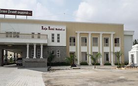 Raja Rani Mahal & Residency